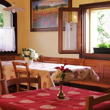 Montino Чене